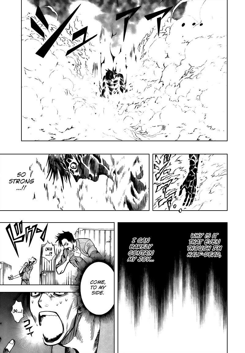 Page 17 of Chapter 95