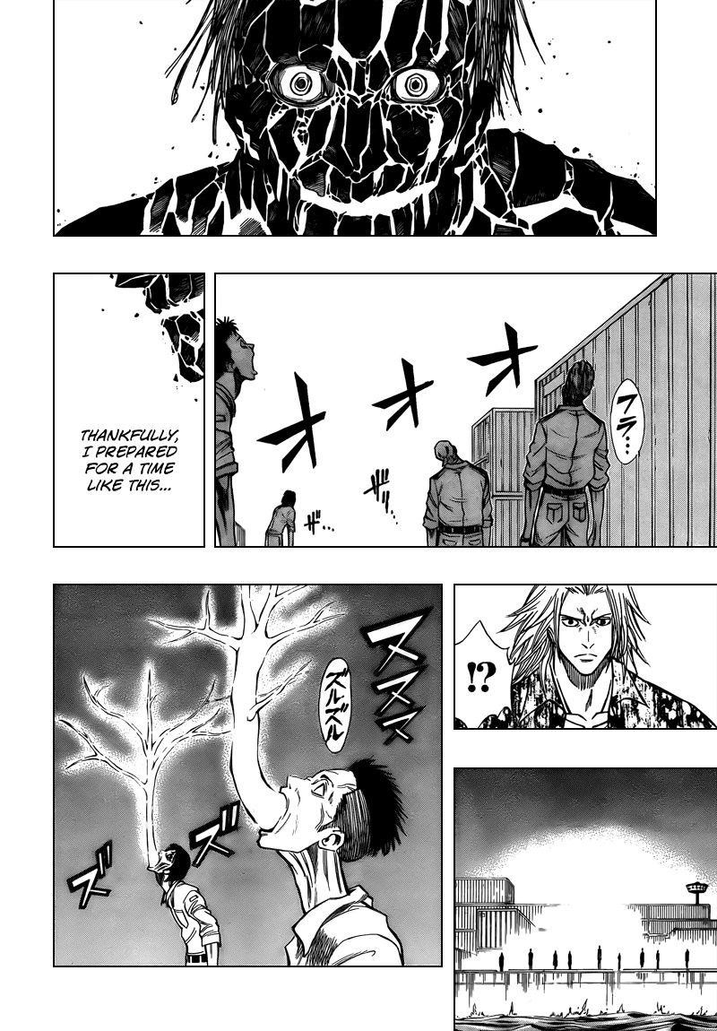 Page 18 of Chapter 95