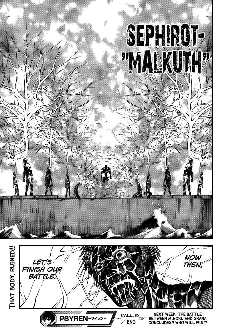 Page 19 of Chapter 95