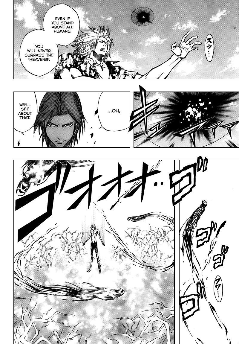 Page 4 of Chapter 96