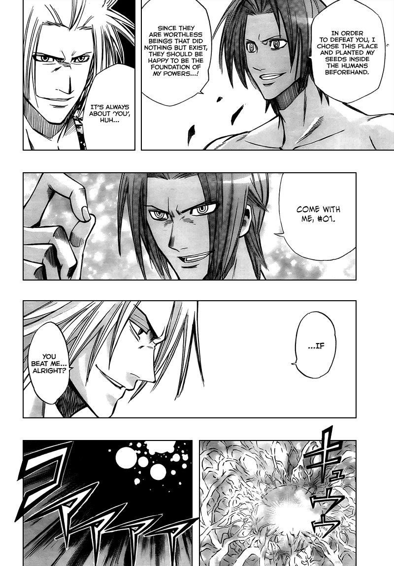 Page 6 of Chapter 96