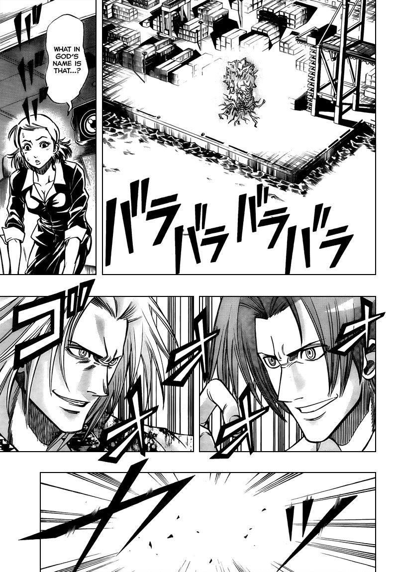 Page 7 of Chapter 96