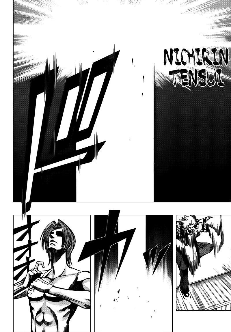 Page 8 of Chapter 96