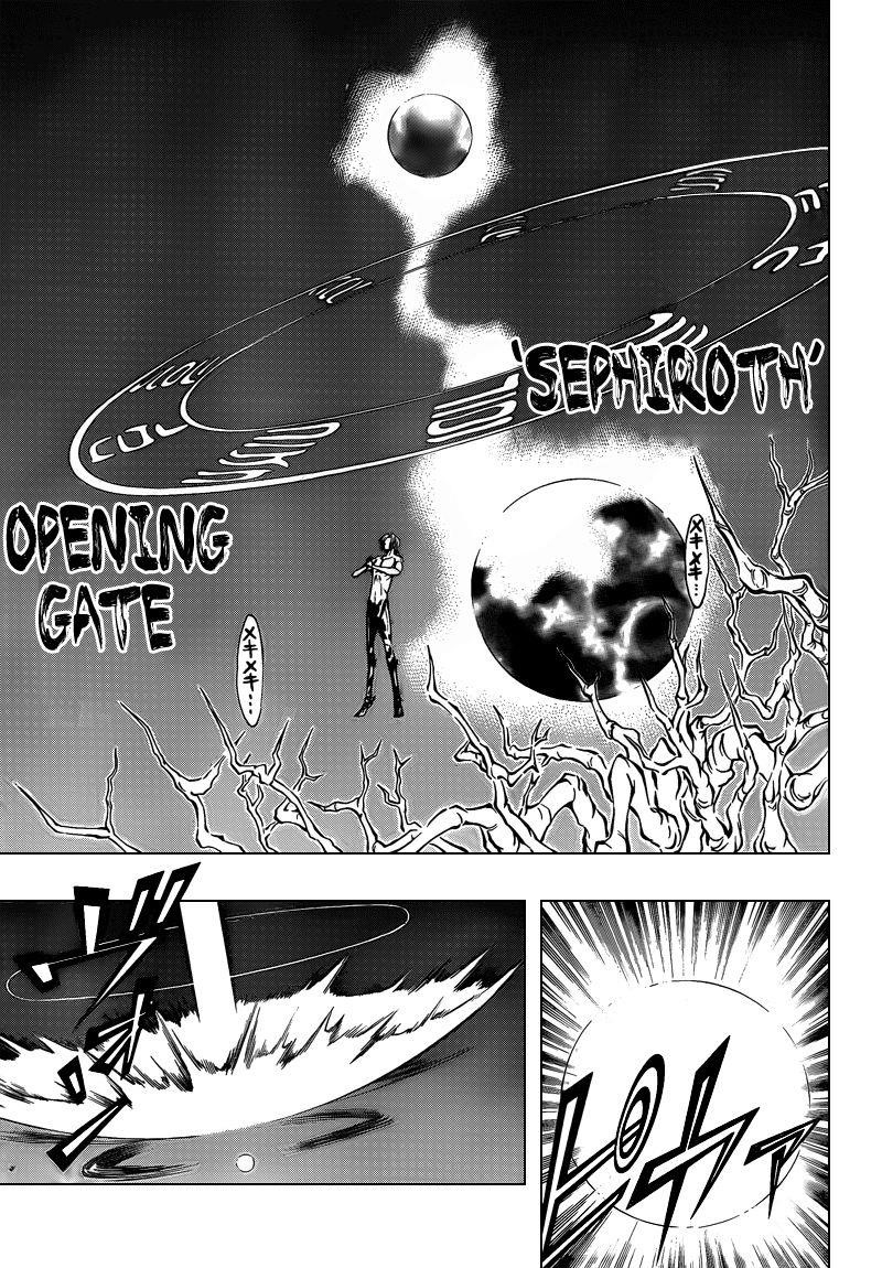 Page 9 of Chapter 96