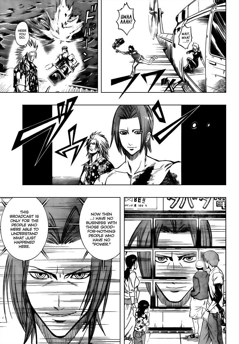 Page 15 of Chapter 96