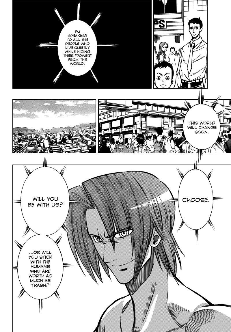 Page 16 of Chapter 96