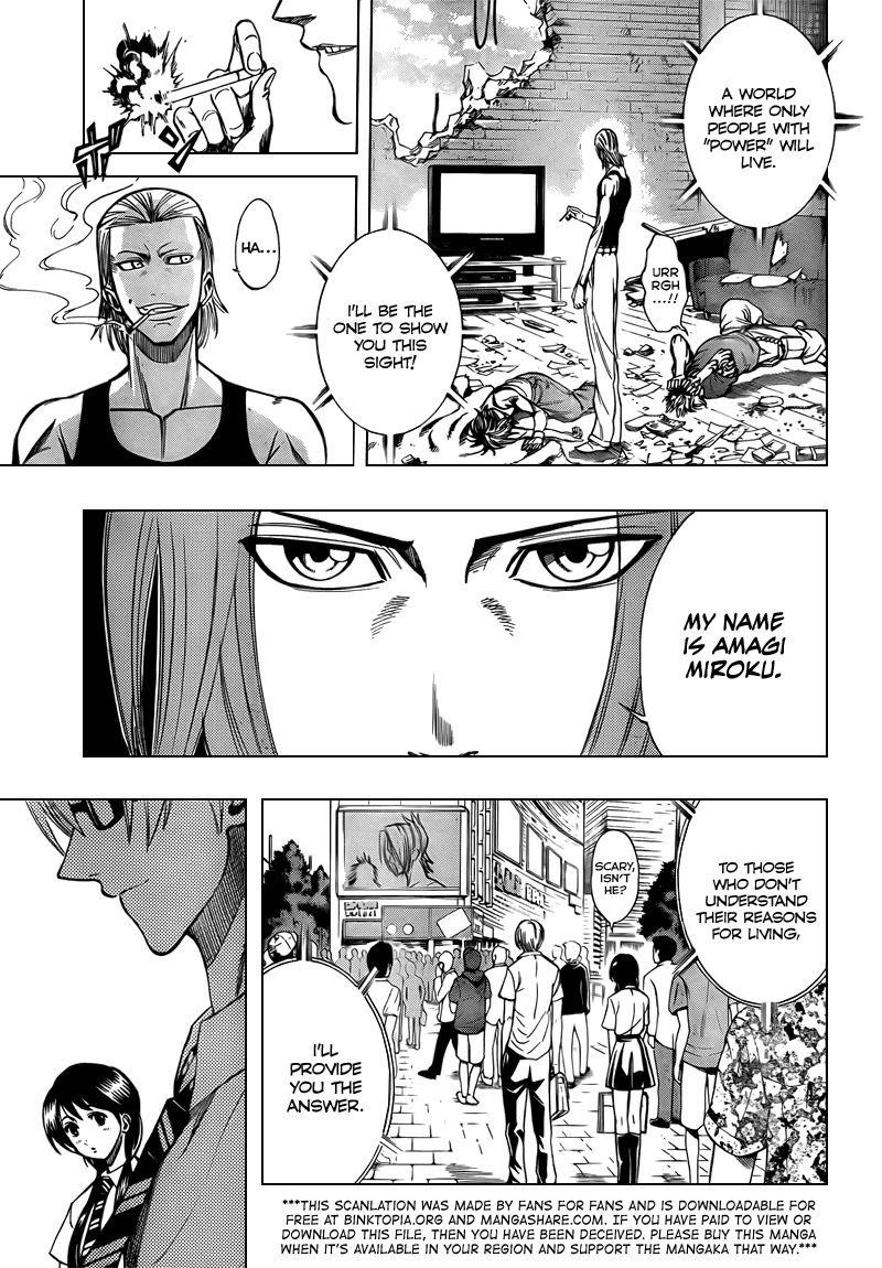 Page 17 of Chapter 96