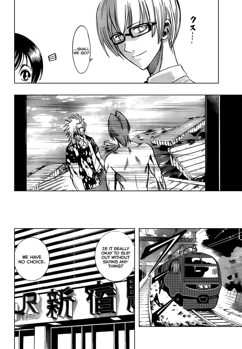Page 18 of Chapter 96
