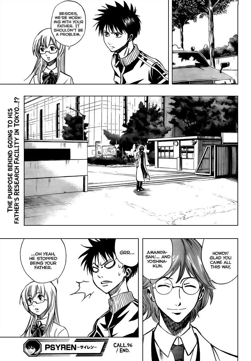Page 19 of Chapter 96