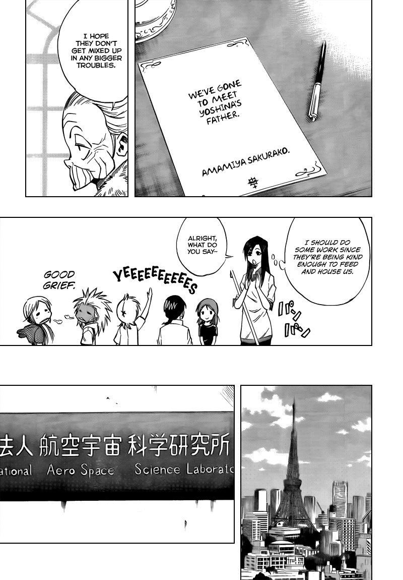 Page 3 of Chapter 97
