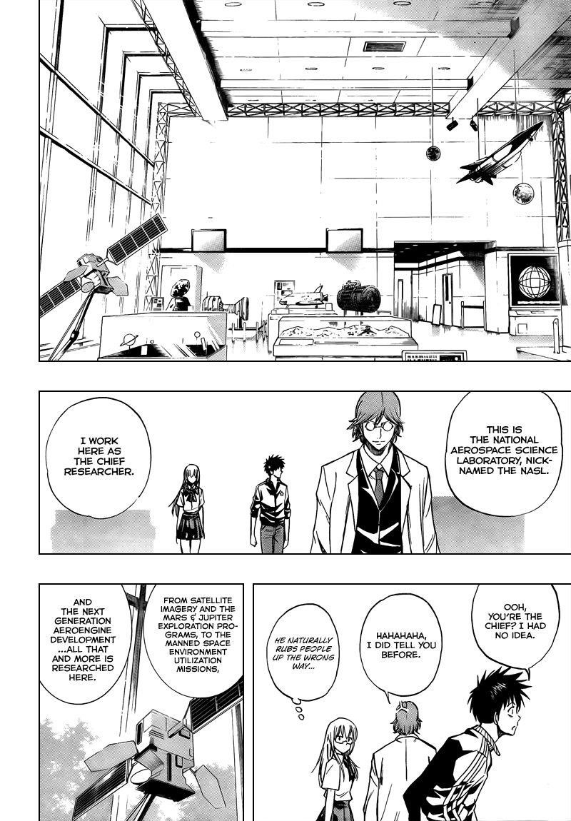 Page 4 of Chapter 97