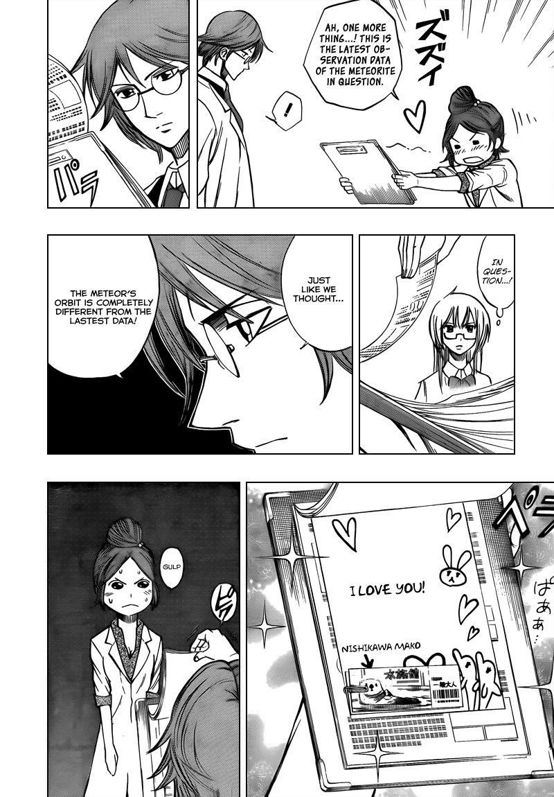 Page 6 of Chapter 97