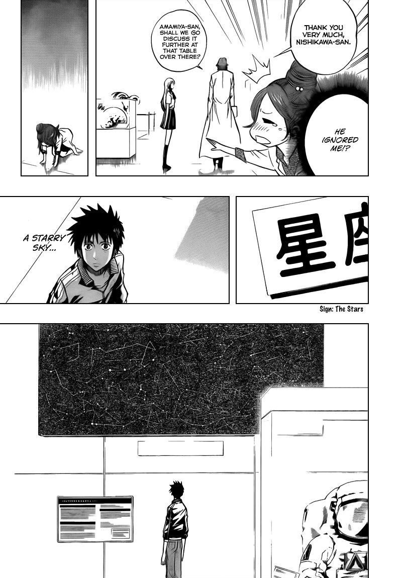 Page 7 of Chapter 97