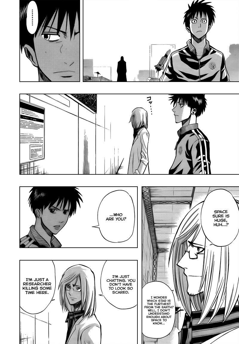 Page 8 of Chapter 97