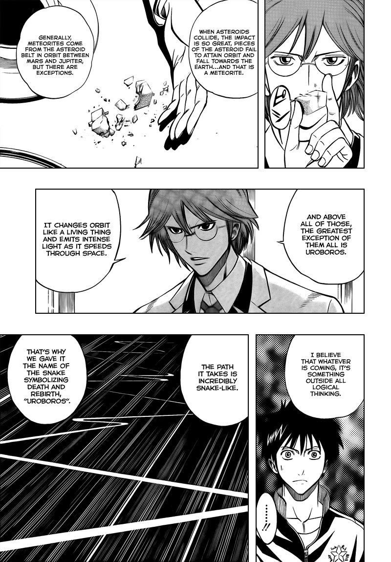 Page 13 of Chapter 97