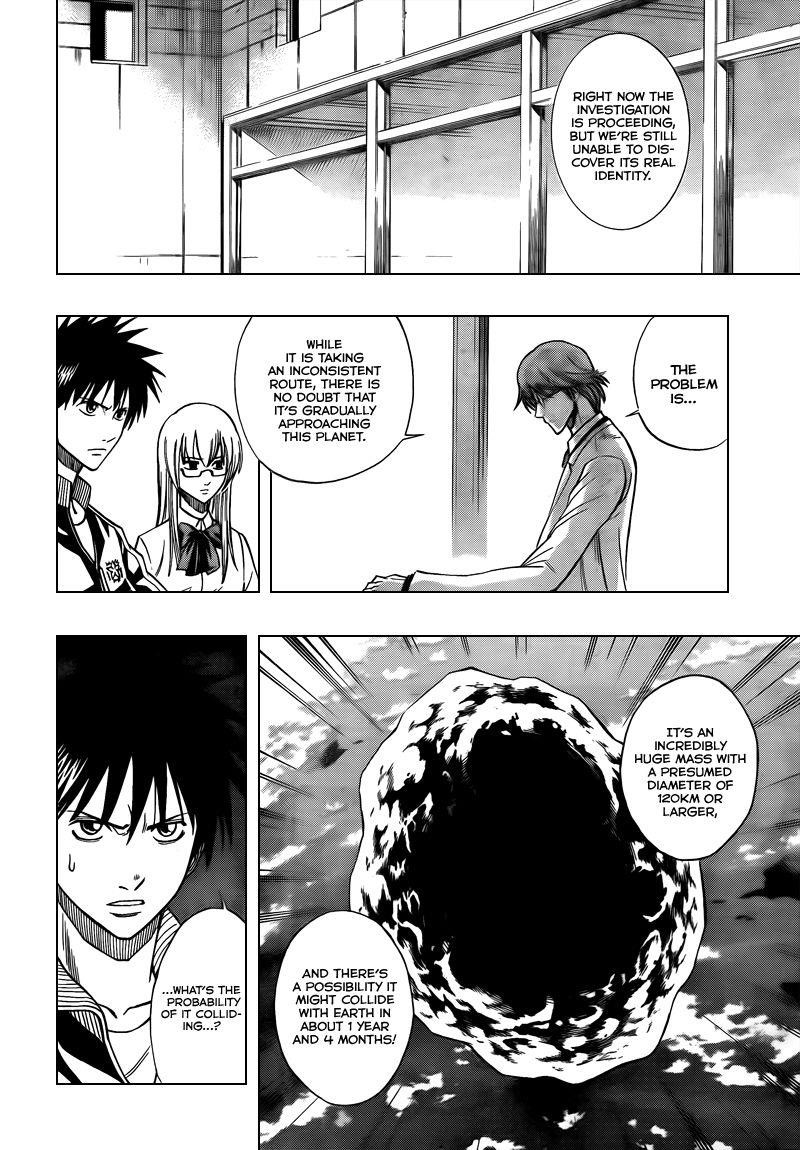 Page 14 of Chapter 97