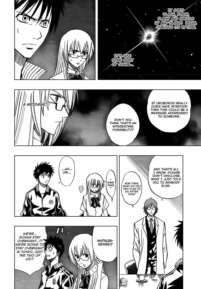 Page 16 of Chapter 97