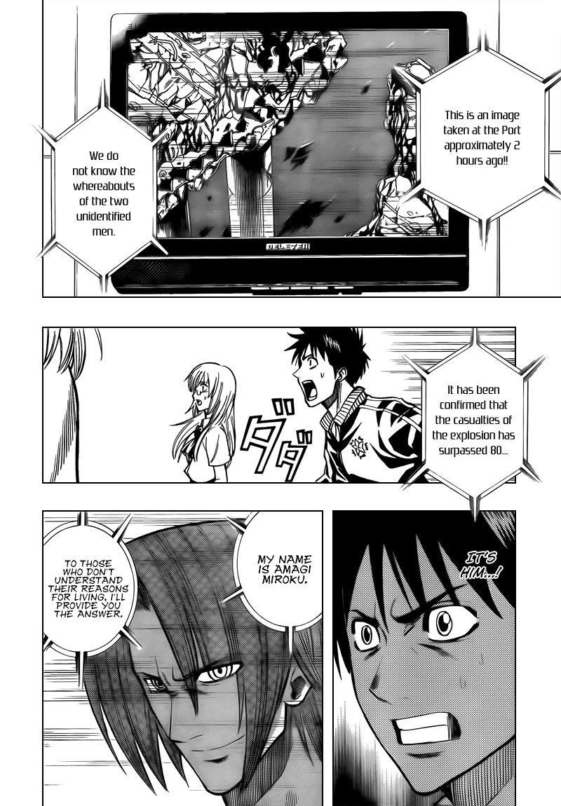 Page 18 of Chapter 97