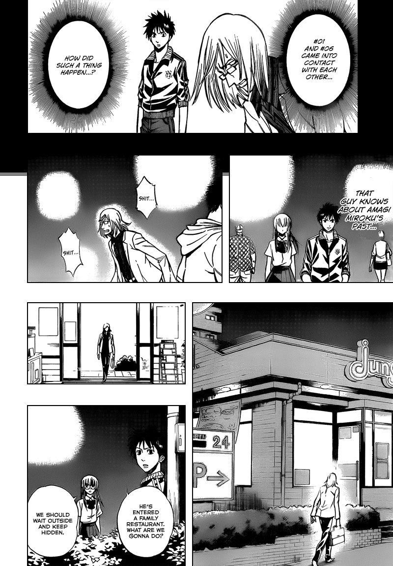 Page 2 of Chapter 98