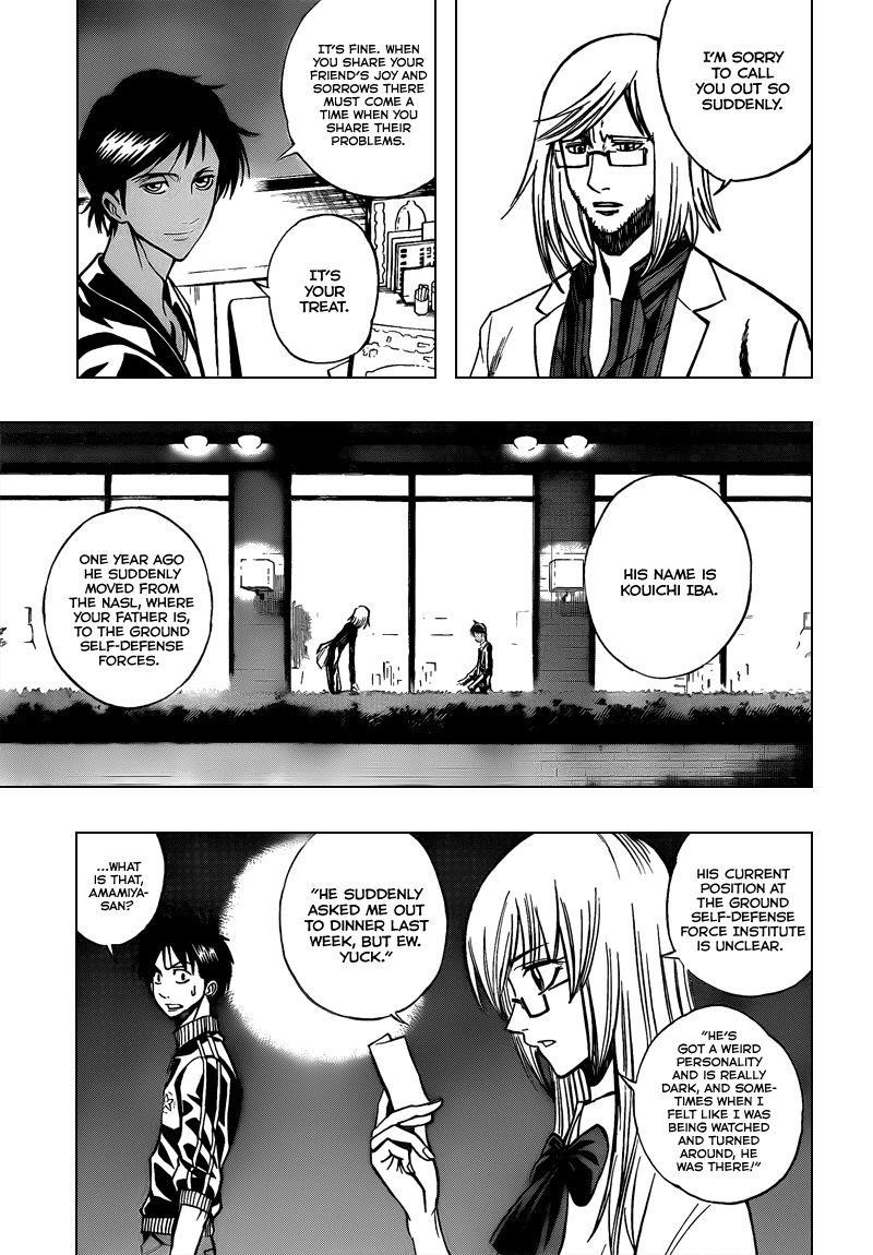 Page 3 of Chapter 98
