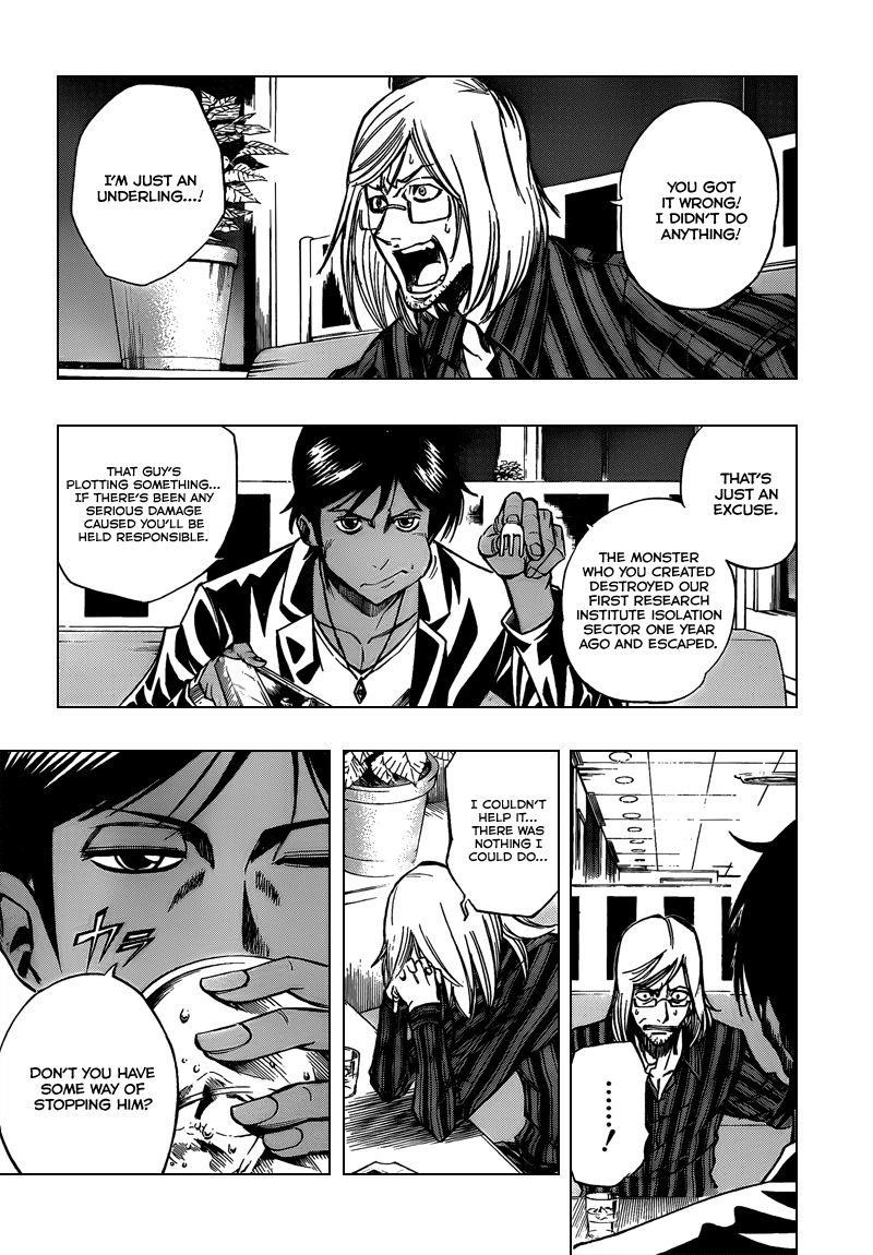 Page 5 of Chapter 98