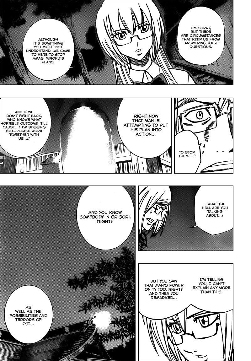 Page 13 of Chapter 98