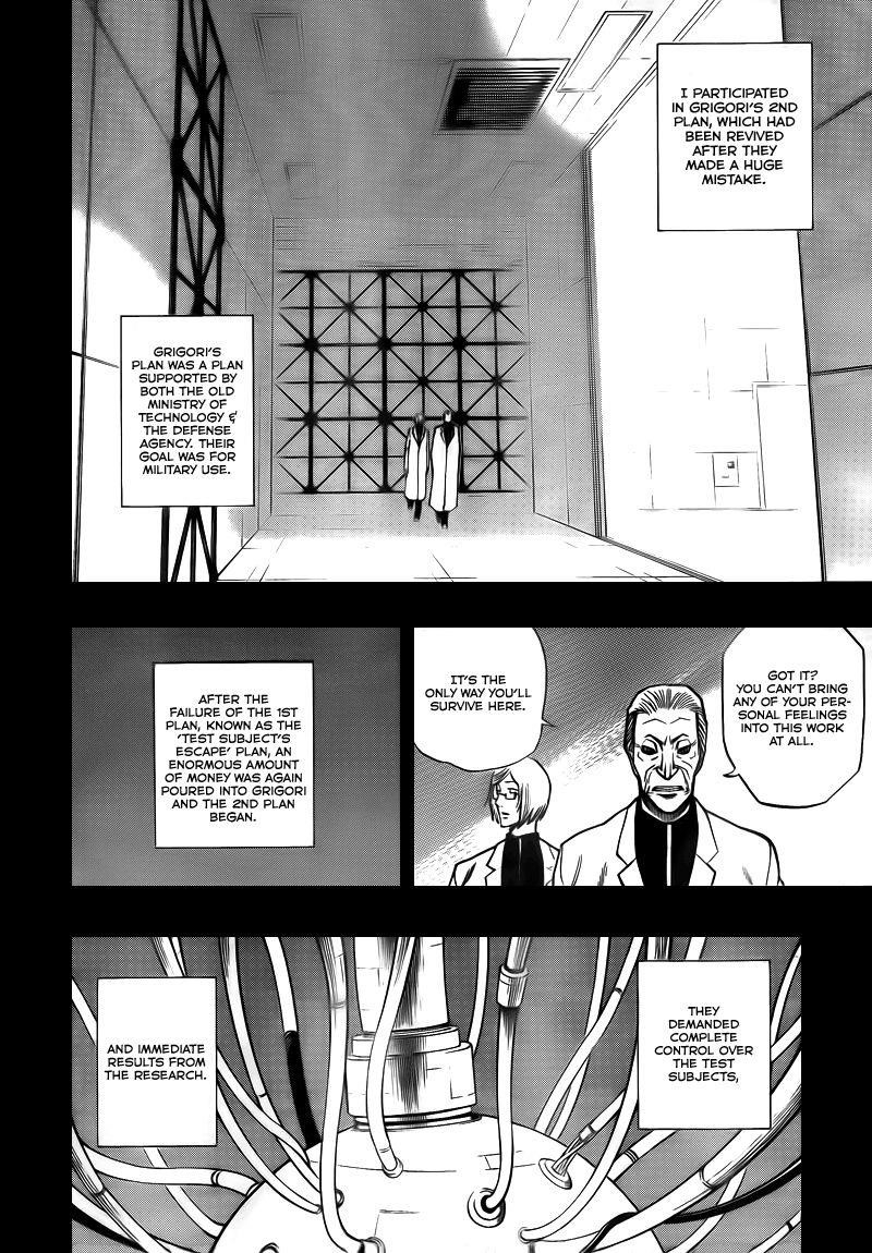 Page 16 of Chapter 98