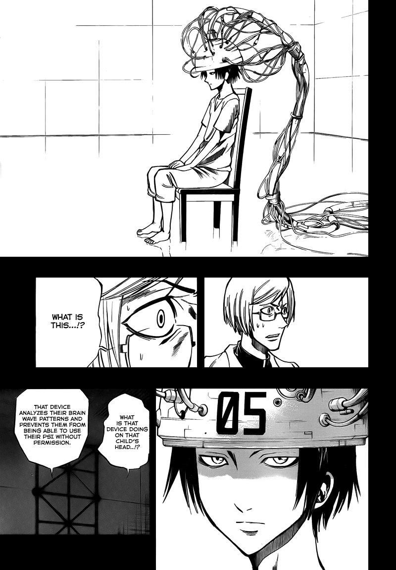 Page 17 of Chapter 98