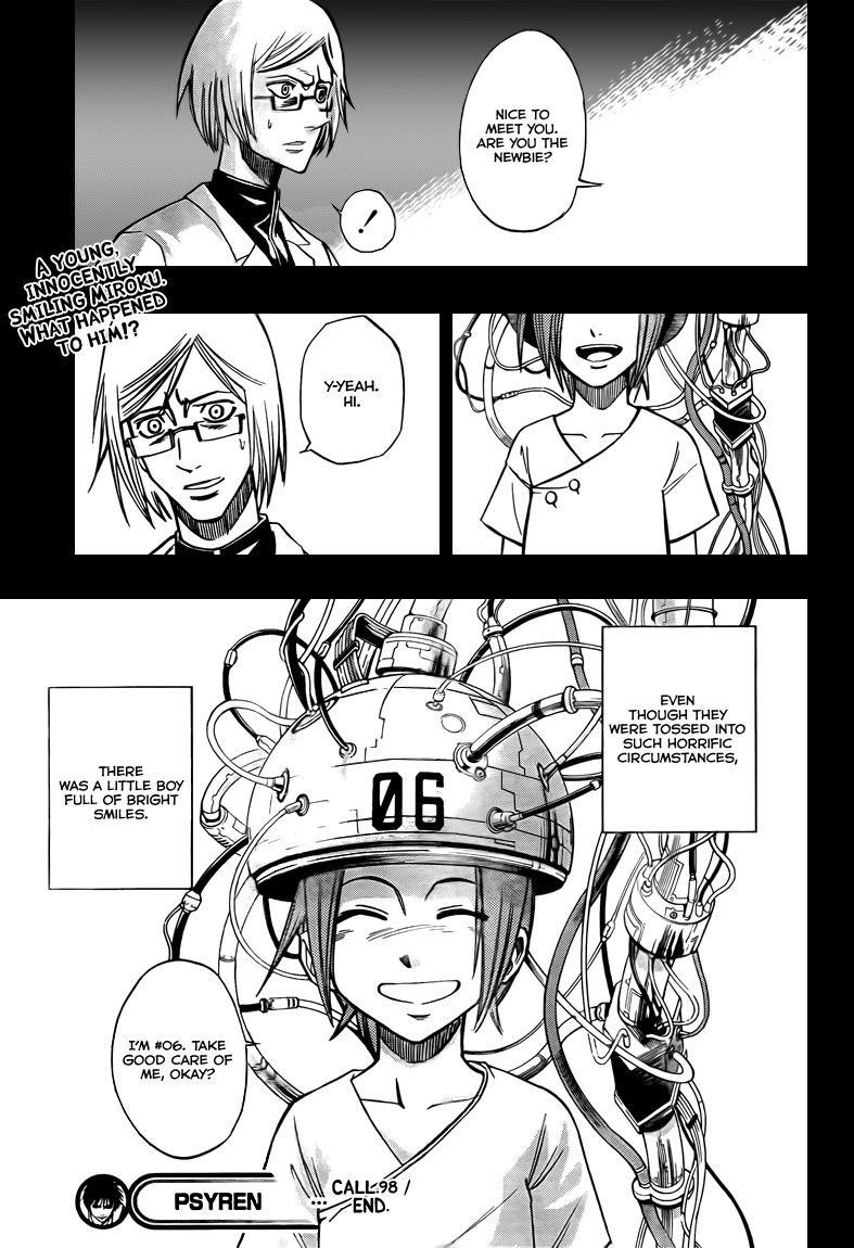 Page 19 of Chapter 98