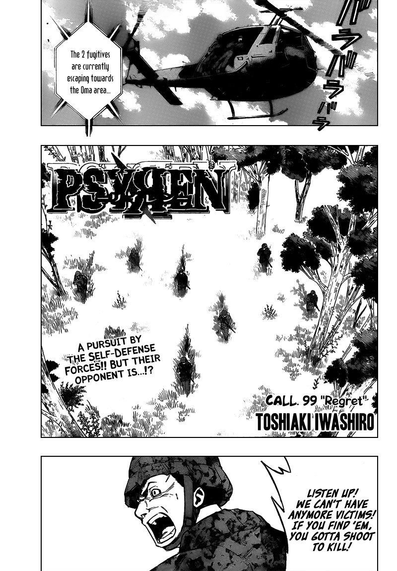 Page 1 of Chapter 99