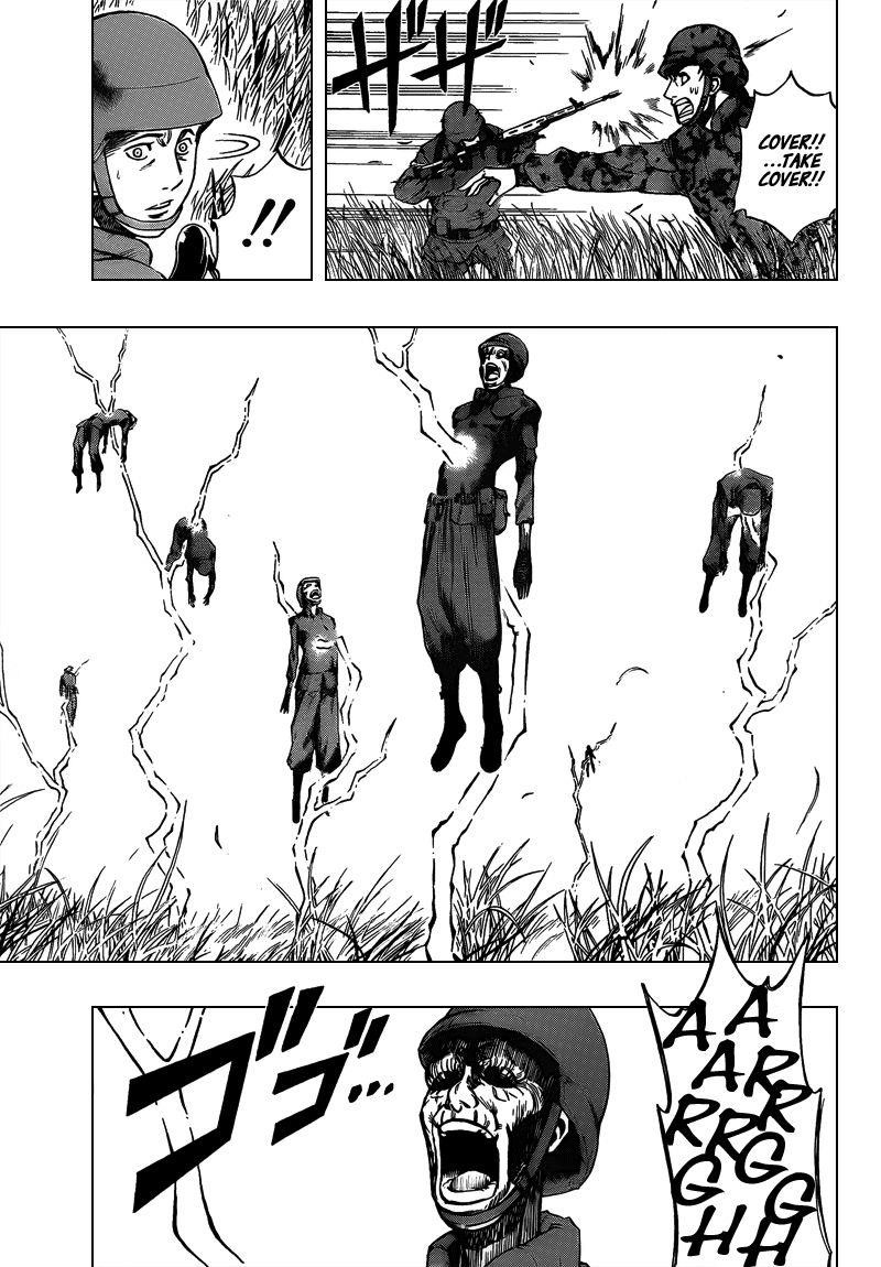 Page 3 of Chapter 99