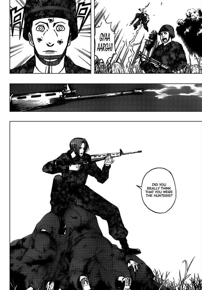 Page 4 of Chapter 99