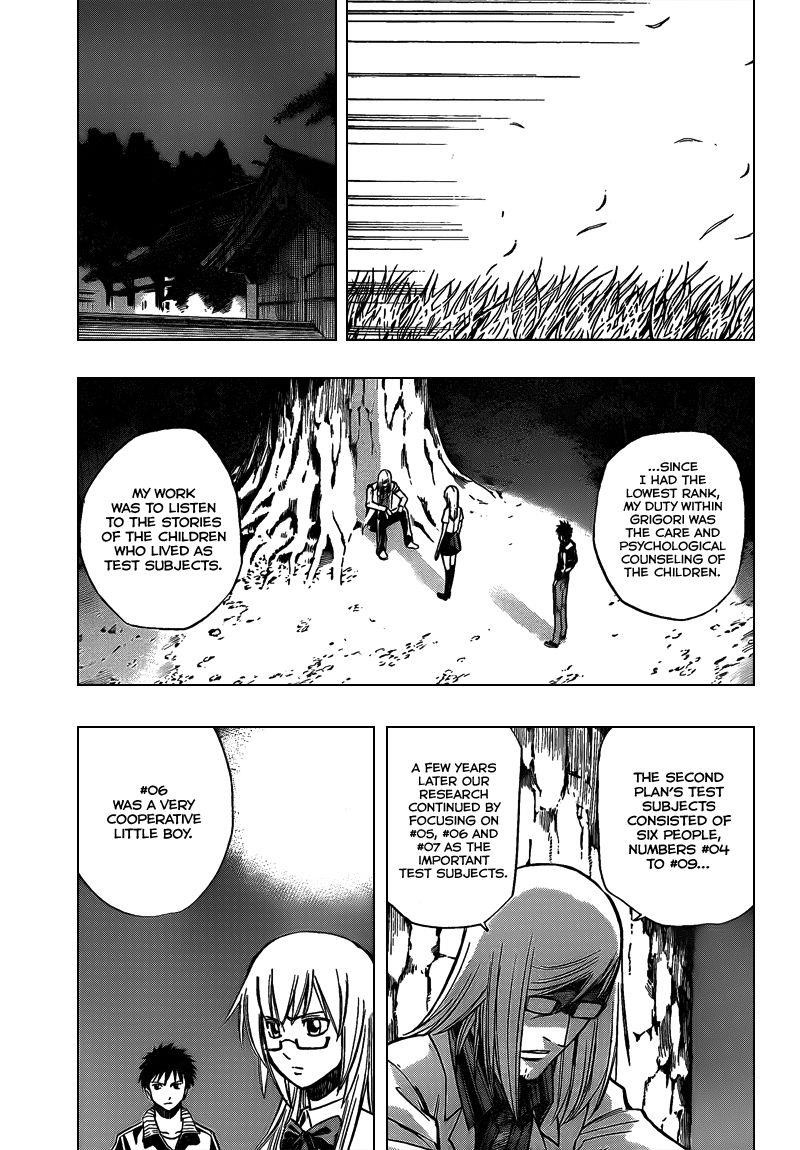 Page 5 of Chapter 99