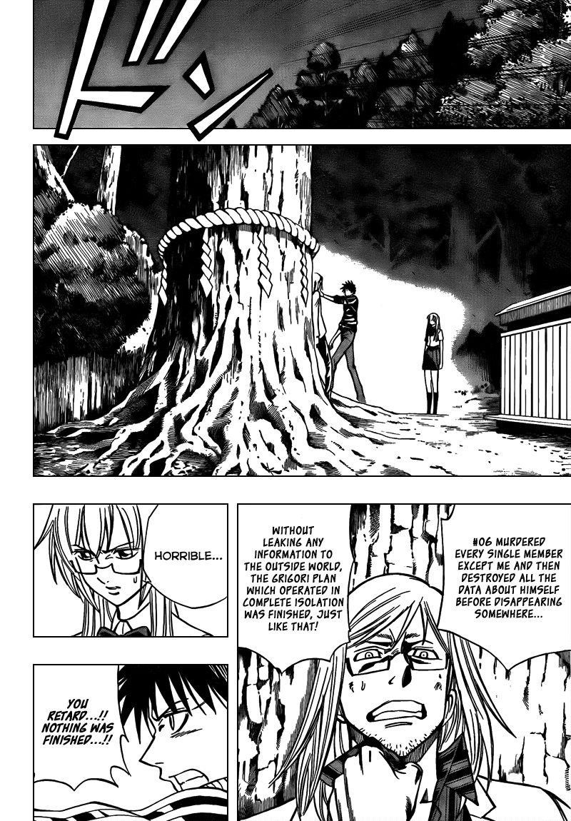Page 14 of Chapter 99