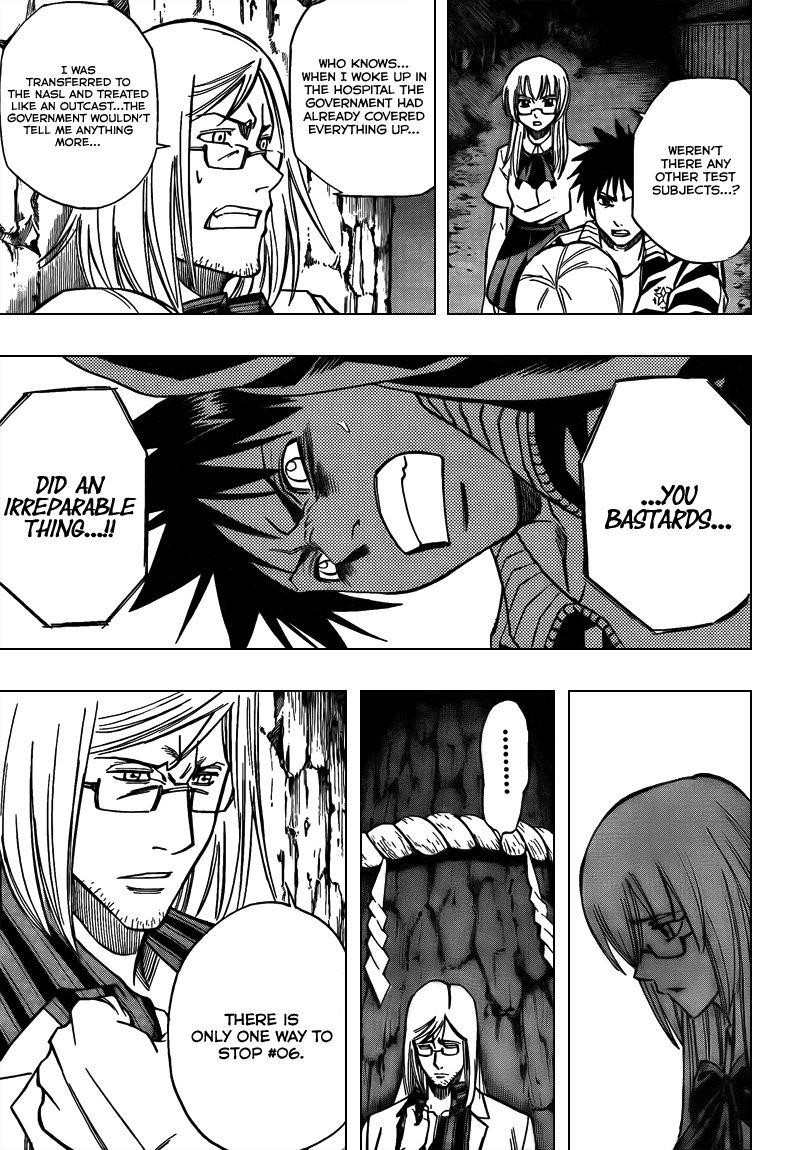 Page 15 of Chapter 99