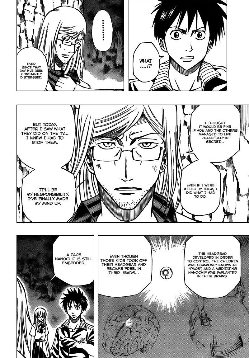 Page 16 of Chapter 99