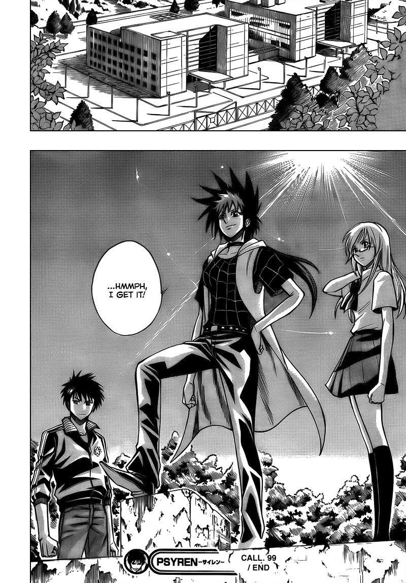 Page 18 of Chapter 99