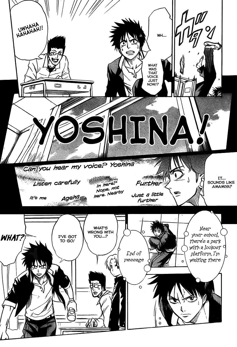 Page 15 of Chapter 9