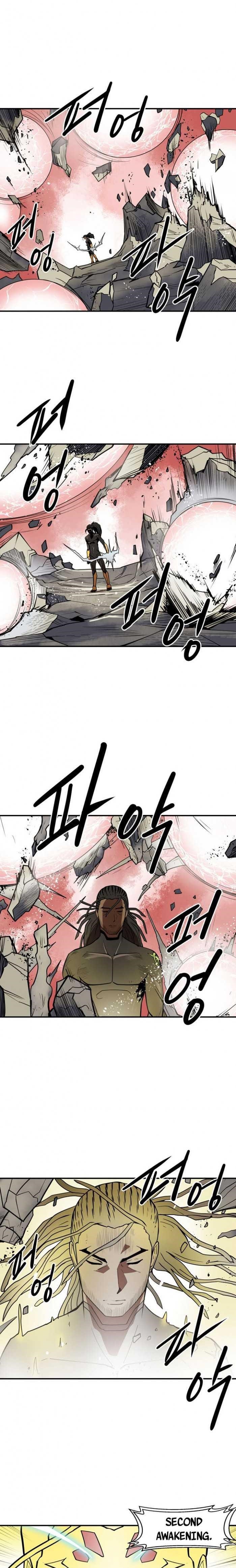 Page 10 of Chapter 100