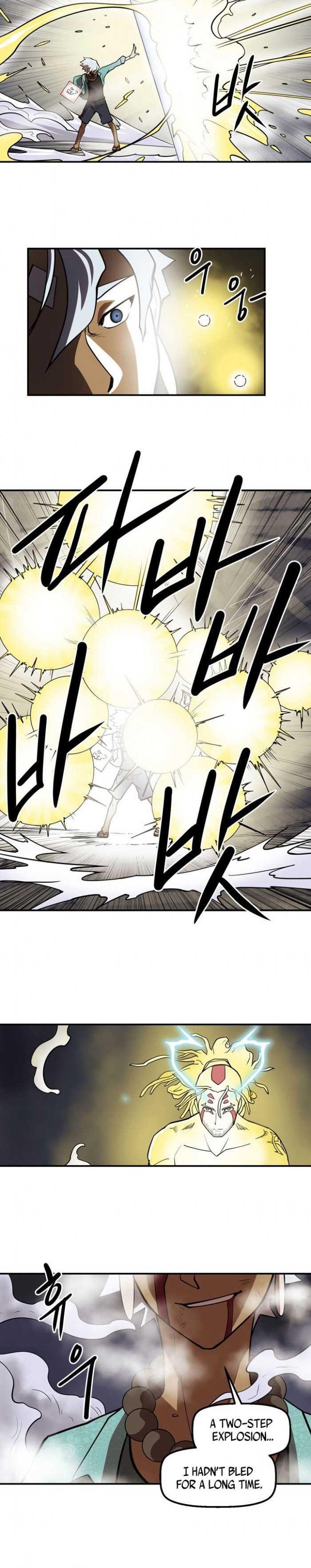 Page 15 of Chapter 100
