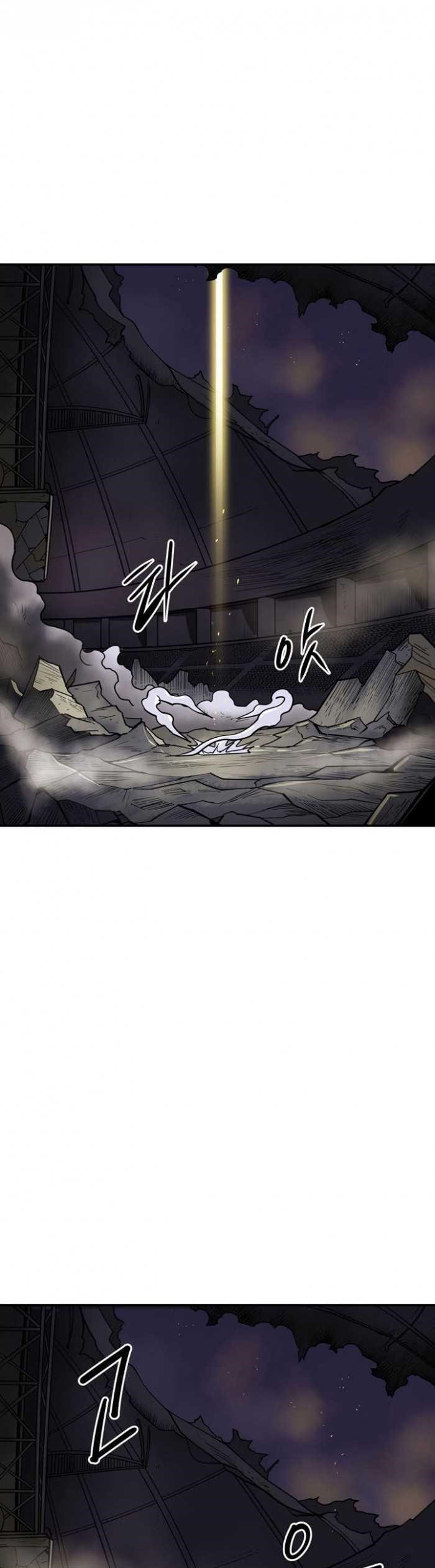 Page 22 of Chapter 100