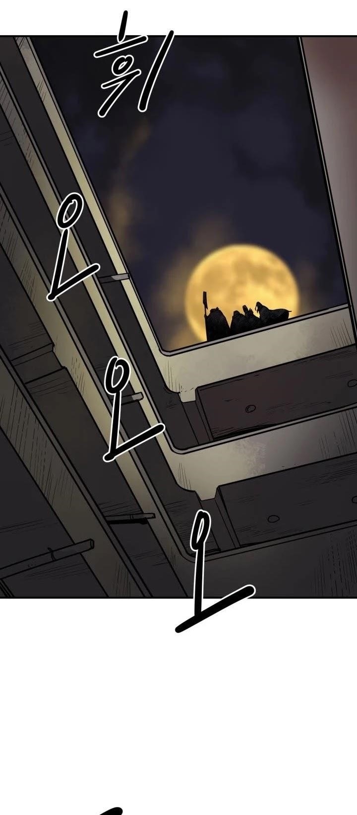Page 1 of Chapter 102