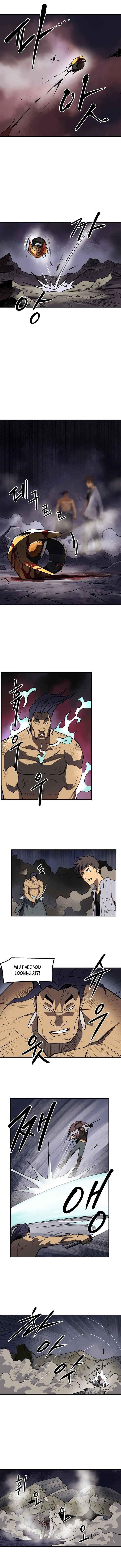 Page 1 of Chapter 105