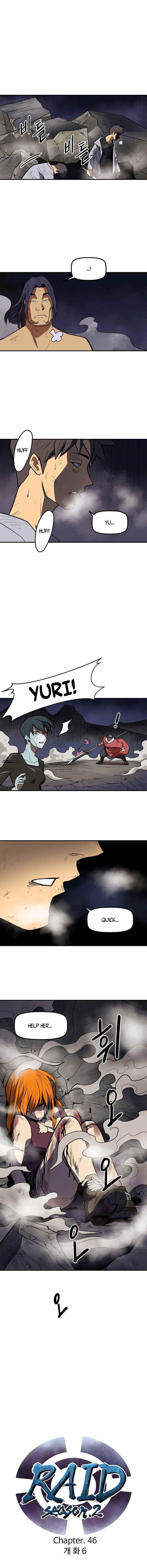 Page 2 of Chapter 105