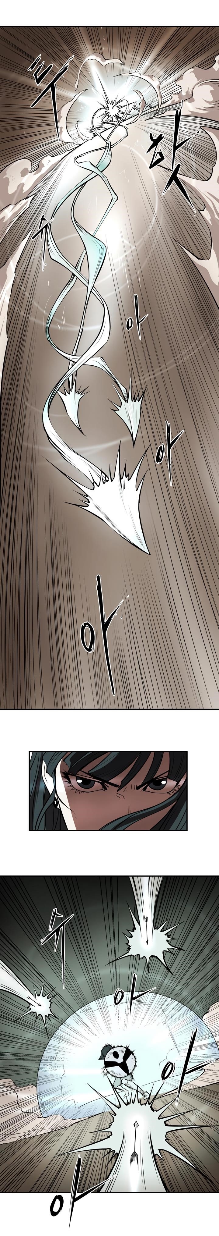 Page 7 of Chapter 12
