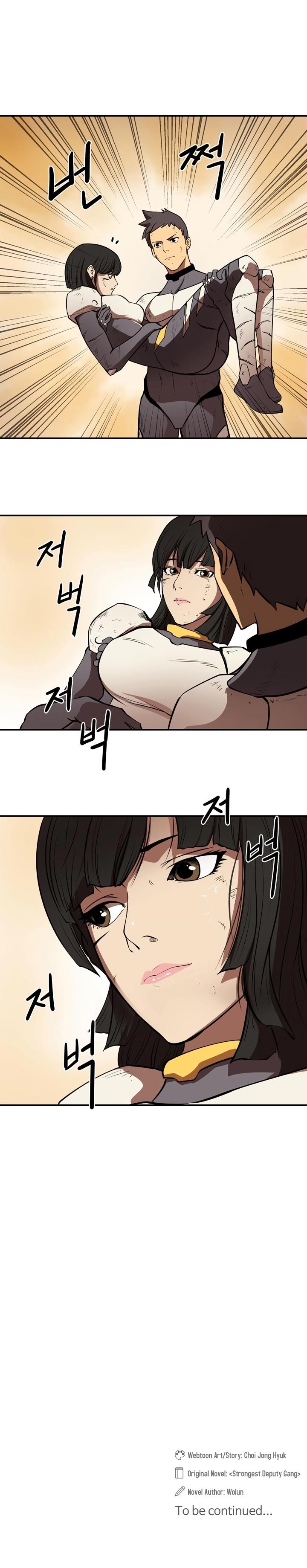 Page 16 of Chapter 12