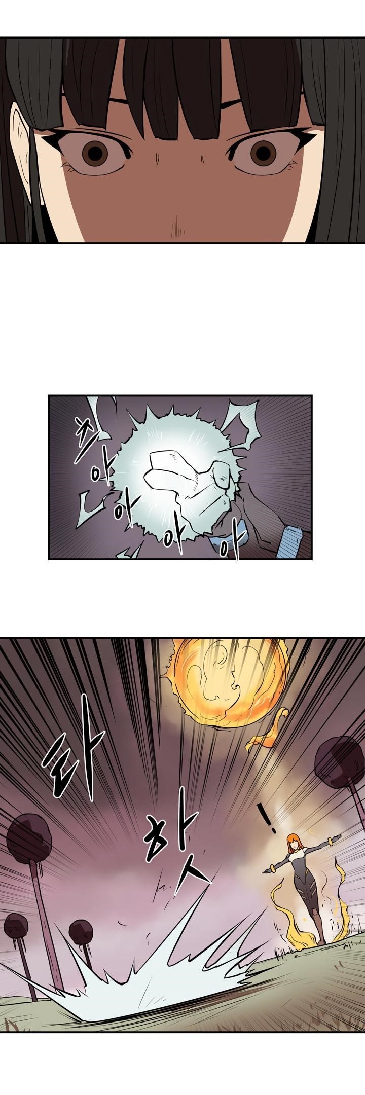 Page 21 of Chapter 16