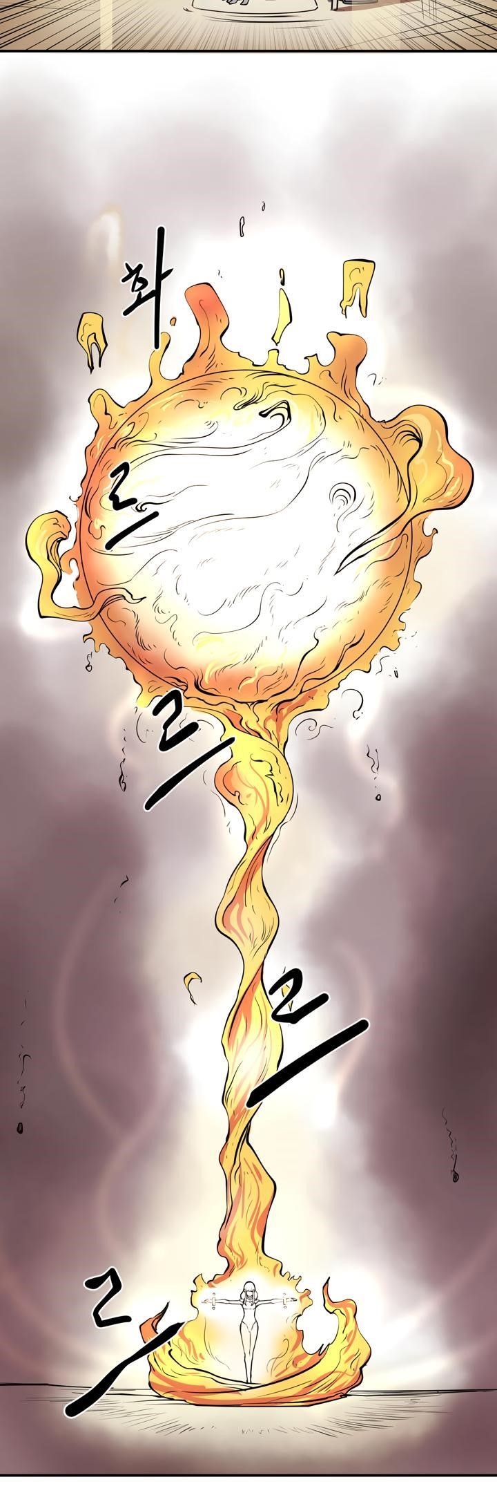 Page 4 of Chapter 17