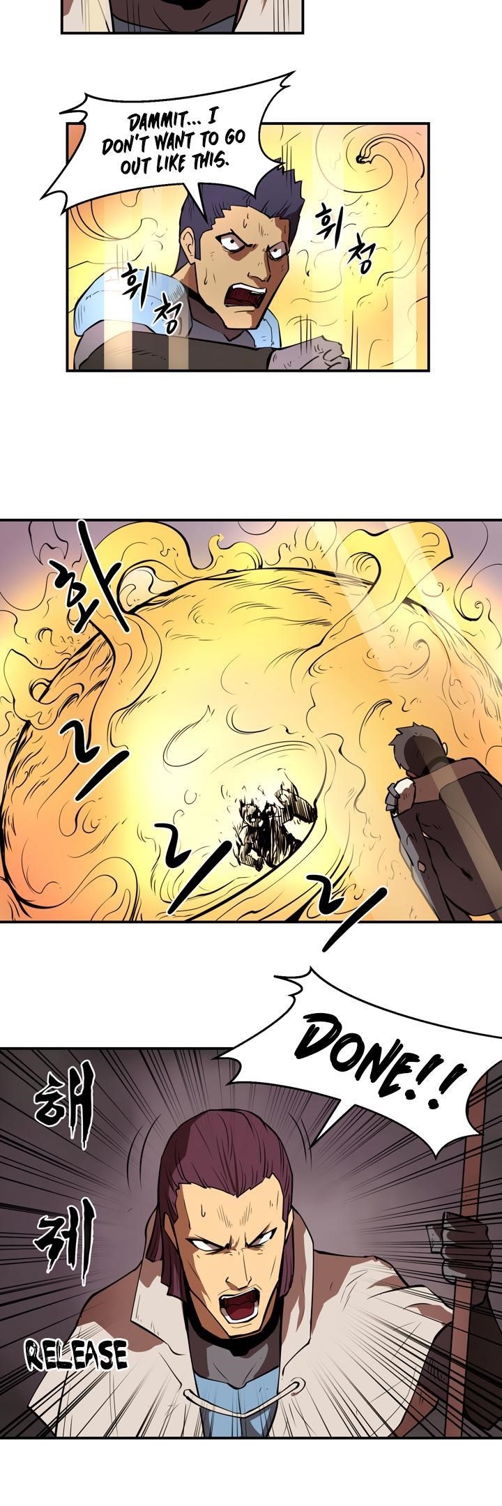 Page 14 of Chapter 17