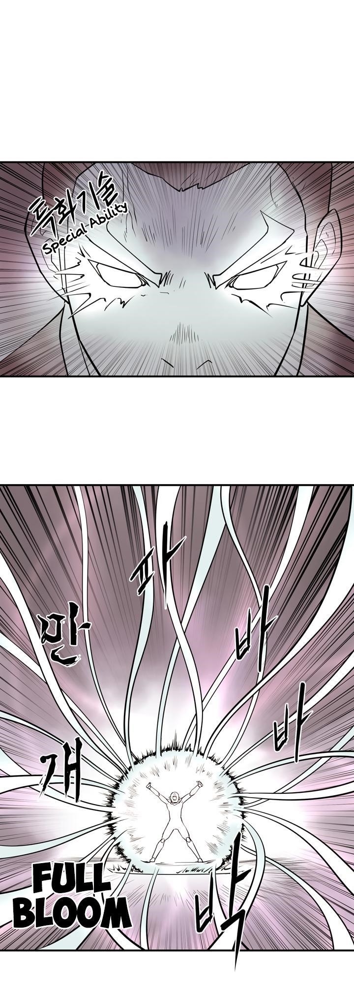 Page 20 of Chapter 17